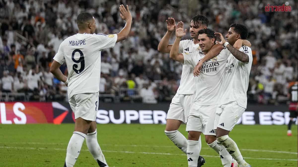 วิเคราะห์การแข่งขัน: เรอัล มาดริด vs แอตเลติโก มาดริด