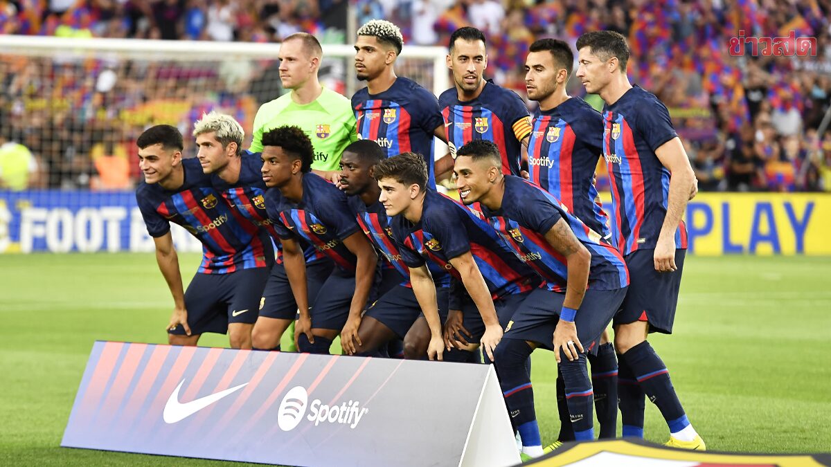 การวิเคราะห์เกมระหว่าง อินเตอร์ มิลาน กับ บาร์เซโลน่า