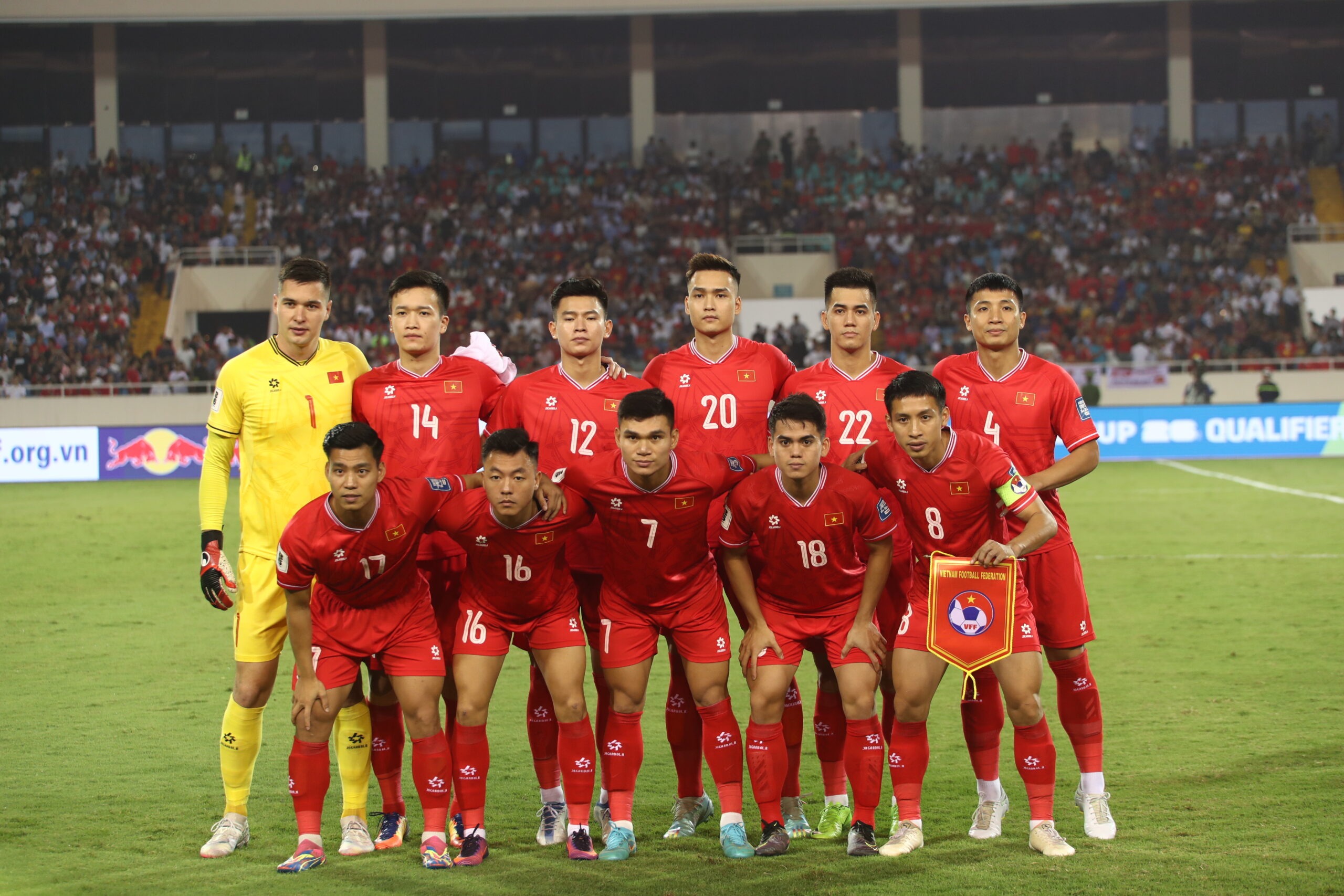 วิเคราะห์ผลบอลระหว่างทีมเนปาล พบกับ เวียดนาม