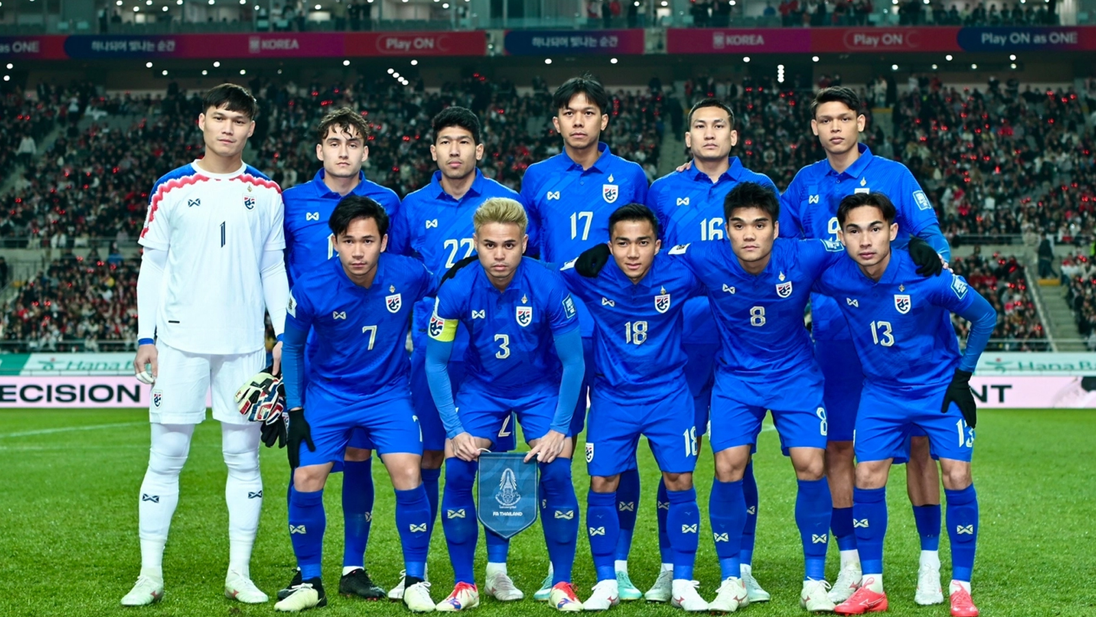 รีบจับจอง ไทยทิคเกตเปิดขายบัตรเชียร์ทีมชาติไทยดวลเติร์กเมนิสถาน 14 ก.พ.นี้